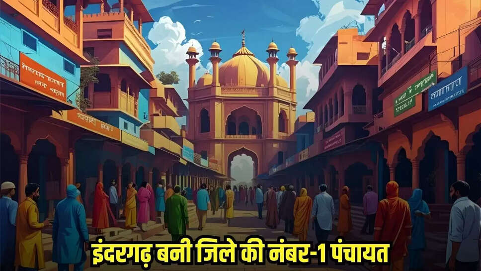 Shivpuri News