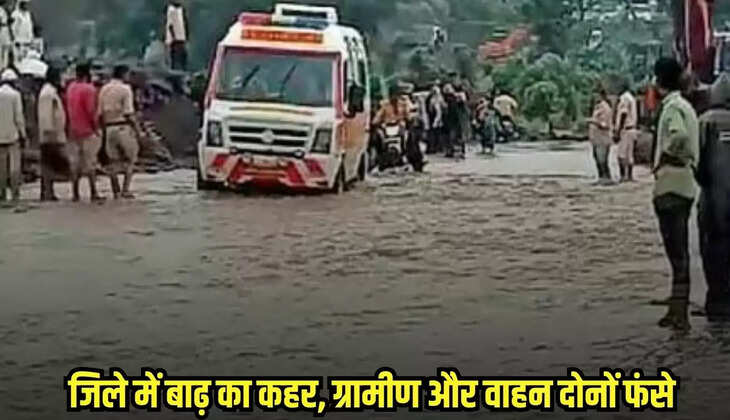 Burhanpur news, MP news,
