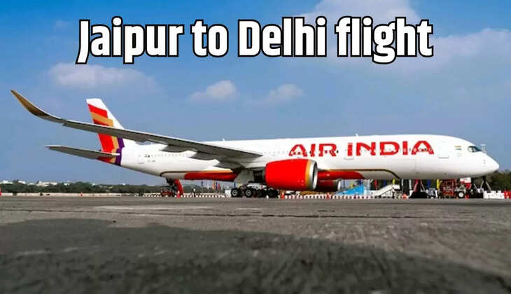 जयपुर से दिल्ली 