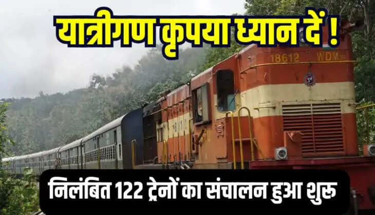 Indian Railway