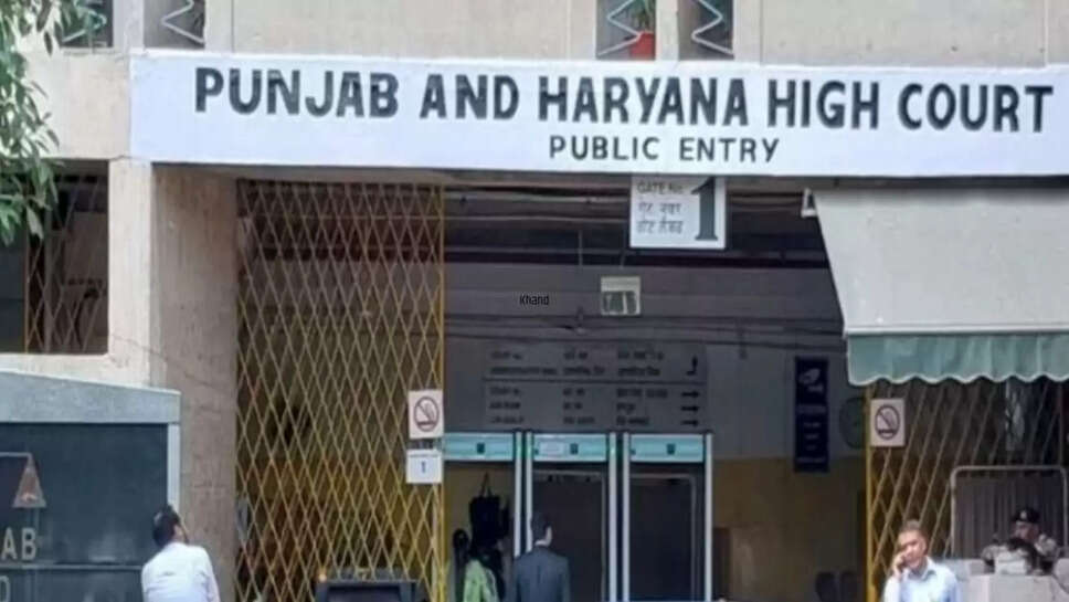 high court 