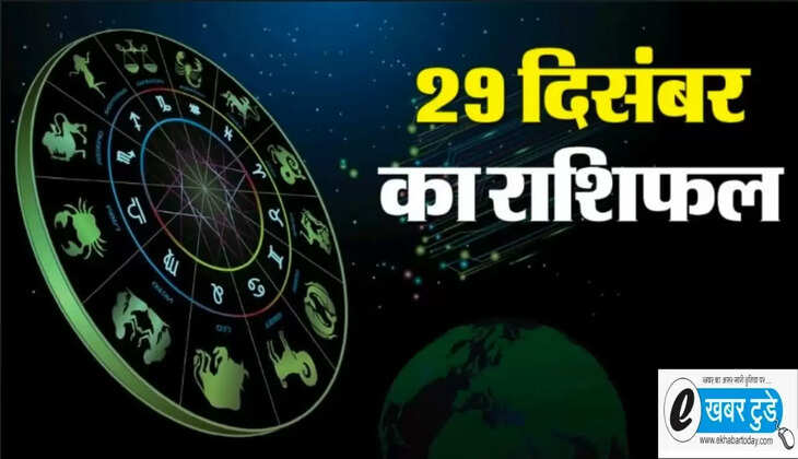 29 December 2025 rashifal 
