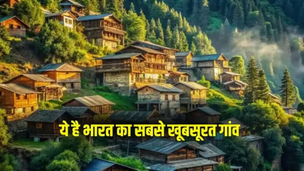  beautiful village