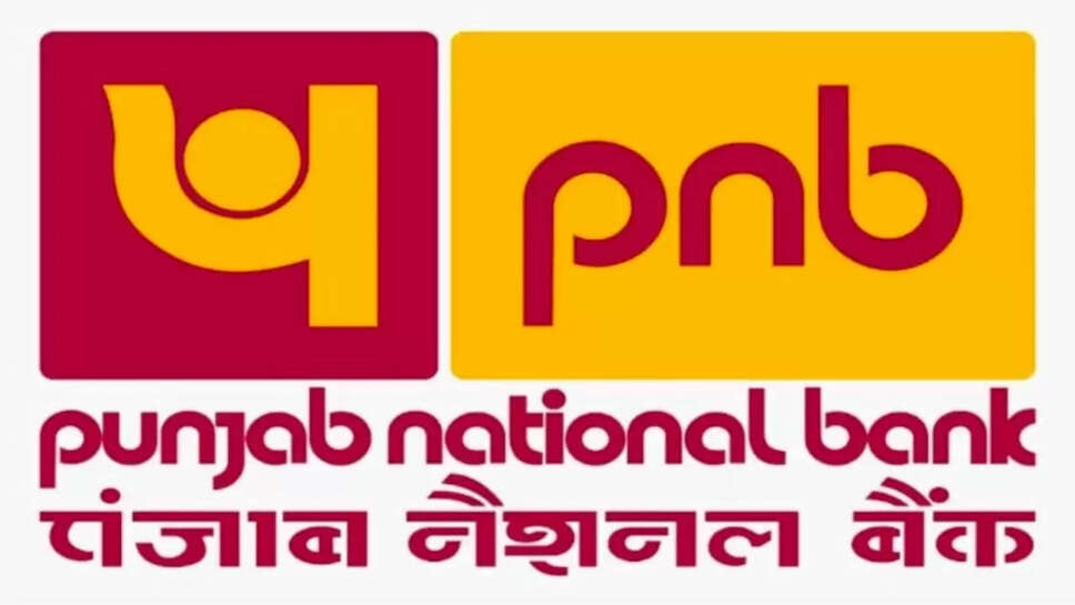 PNB  FD Scheme