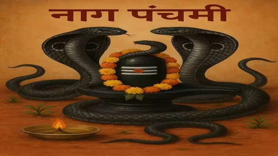 Nag Panchami