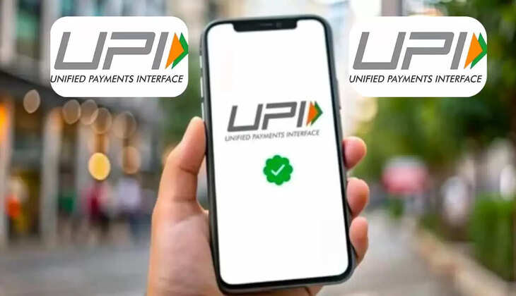 UPI news
