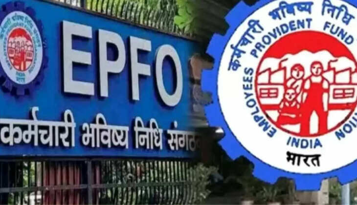 EPFO Premature final settlement