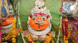 mataji