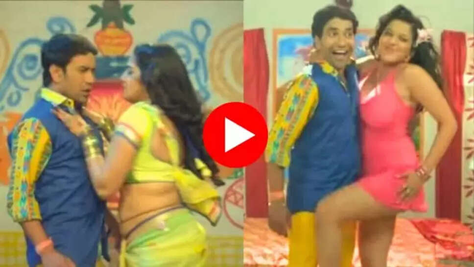 Bhojpuri Song