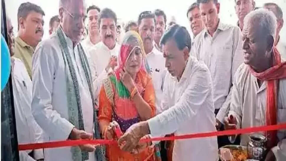 Mandsaur News