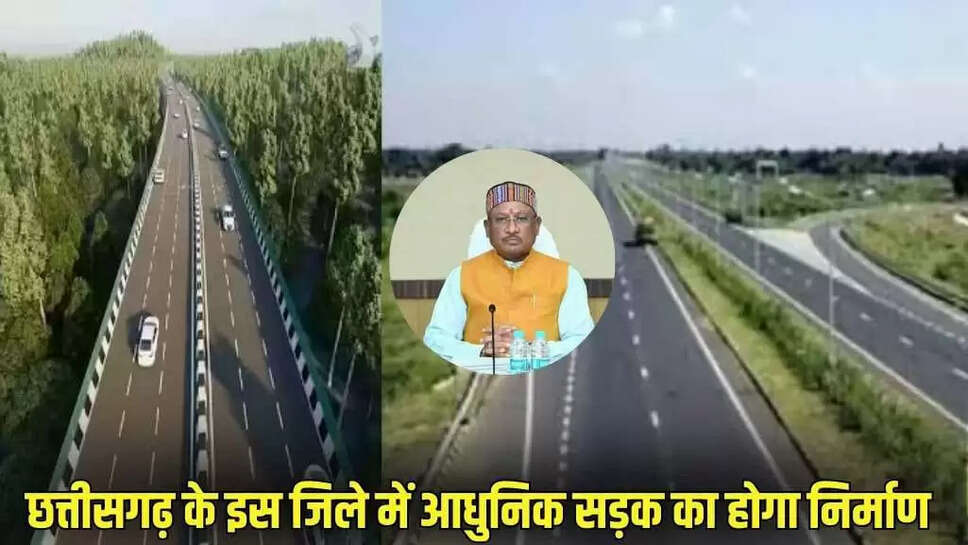 Chhattisgarh news