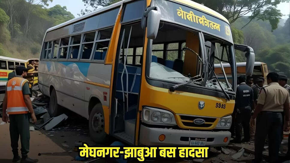 Jhabua News