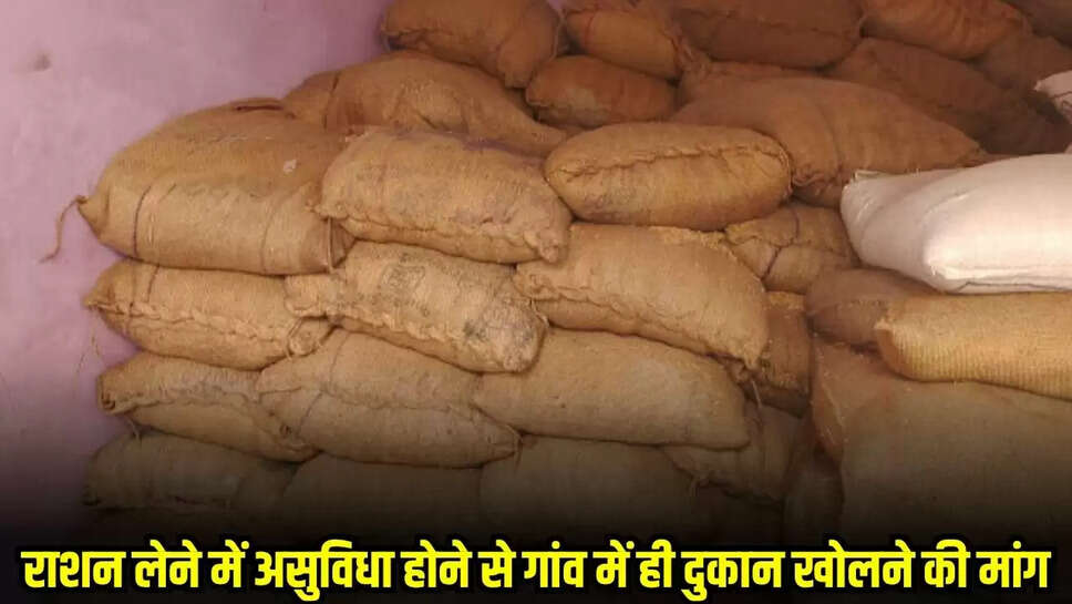 Bina News