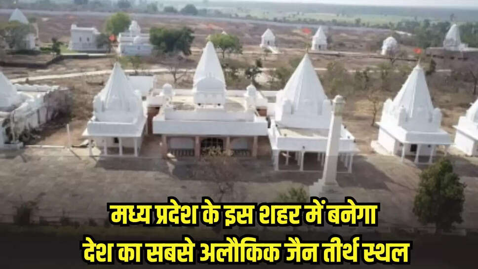 Mp