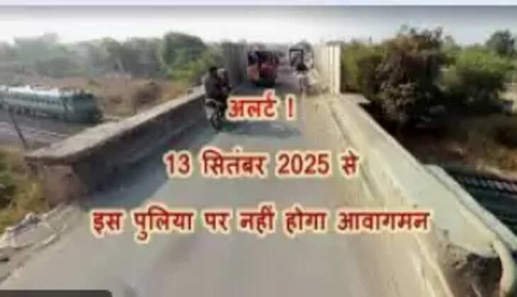 Soon the power will be switched off on Sagod 