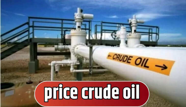  price crude oil