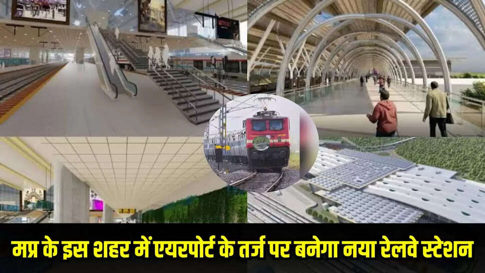 MP nEWS