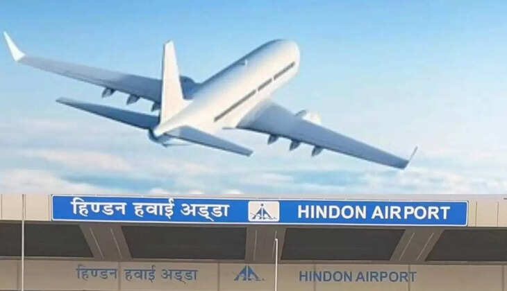  hindon airport