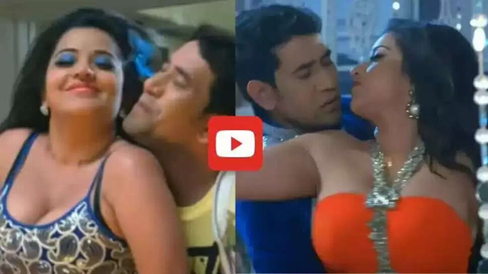 निरहुआ के साथ बारिश में भीग कर मोनालिसा 