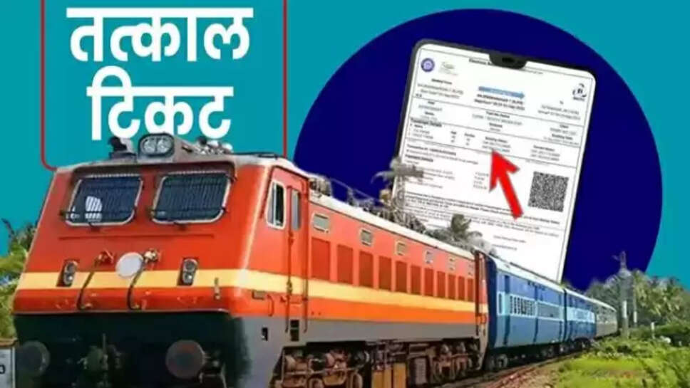 Tatkal ticket booking