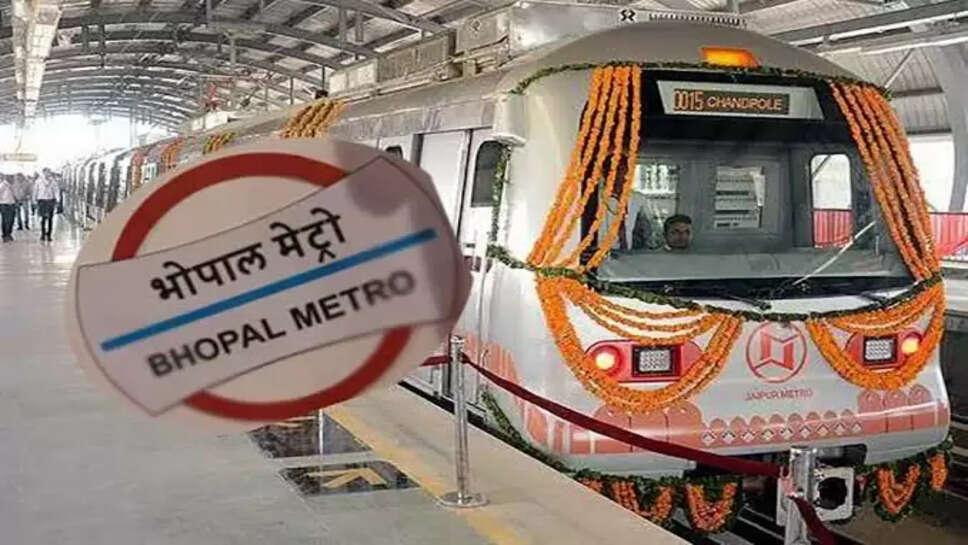 MP news