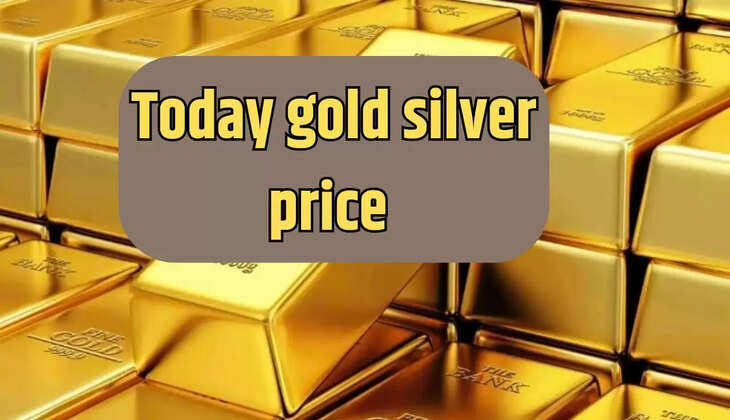 Gold prices increase