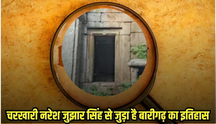 Chhatarpur news, MP news,