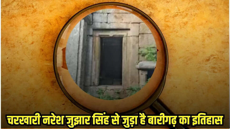 Chhatarpur news, MP news,