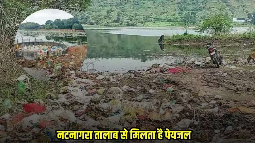 Dhaar news, MP news,