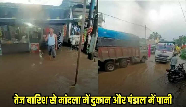 Harda news, MP news,