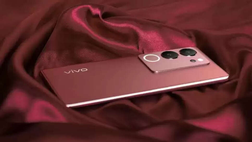 Vivo