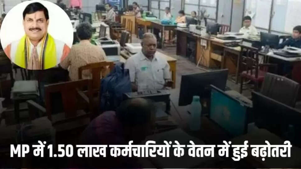 MP News