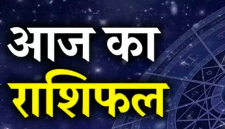 3 December 2025 rashifal 