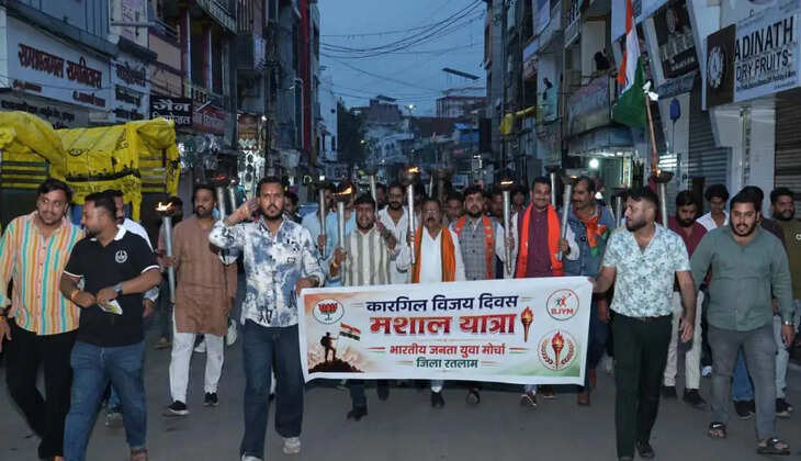 bjym mashal