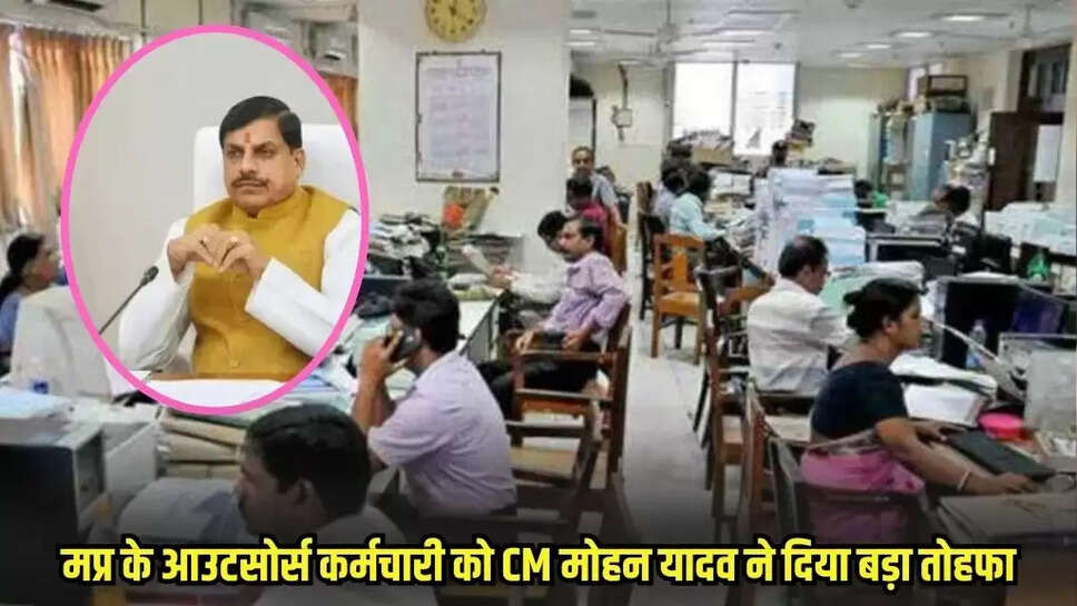 Mp news