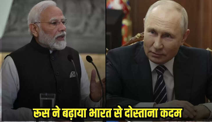 India Russia Relation