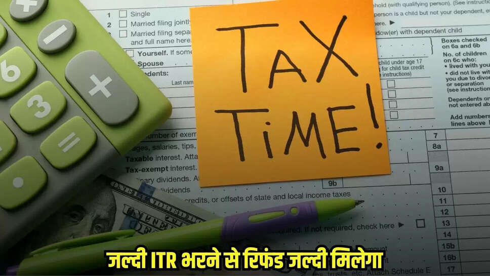 ITR Filling