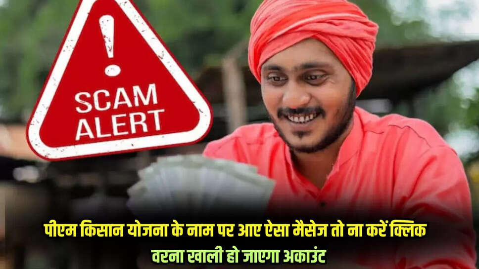 Mp news