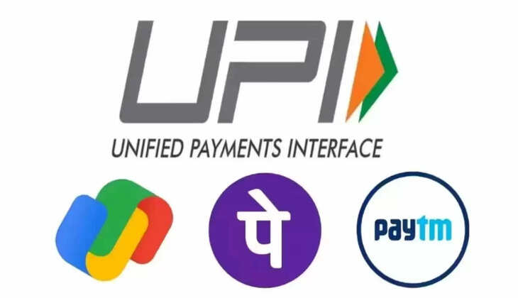  UPI transaction