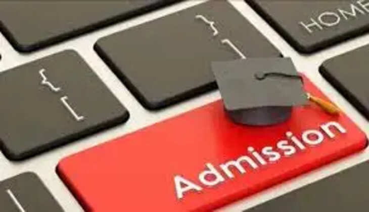 ITI ADMISSion