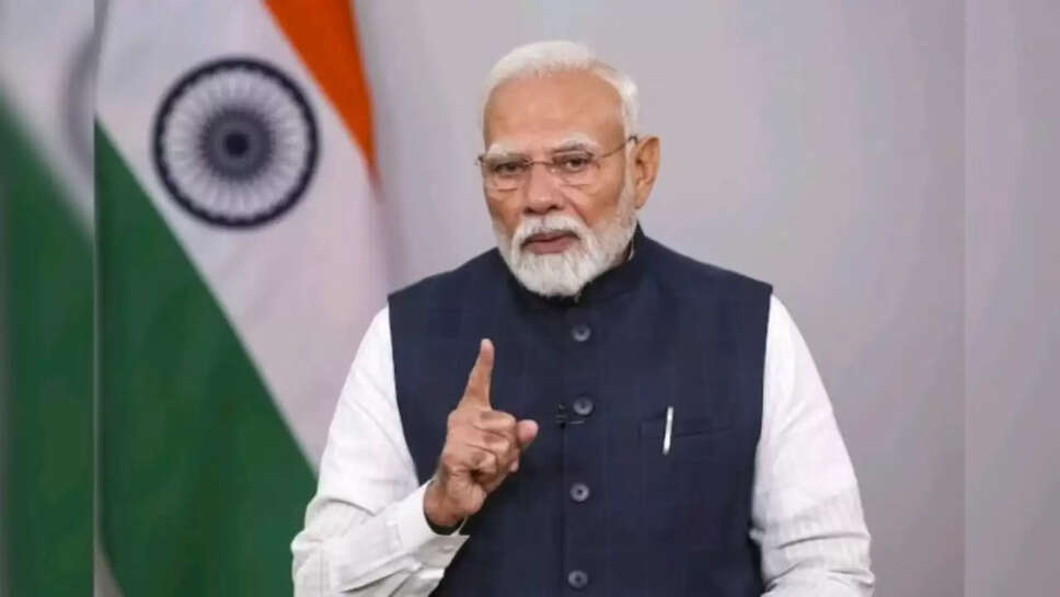 INDIA PM MODI