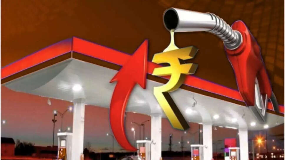 Petrol diesel price today