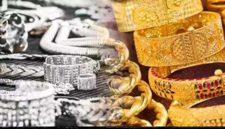  gold silver 