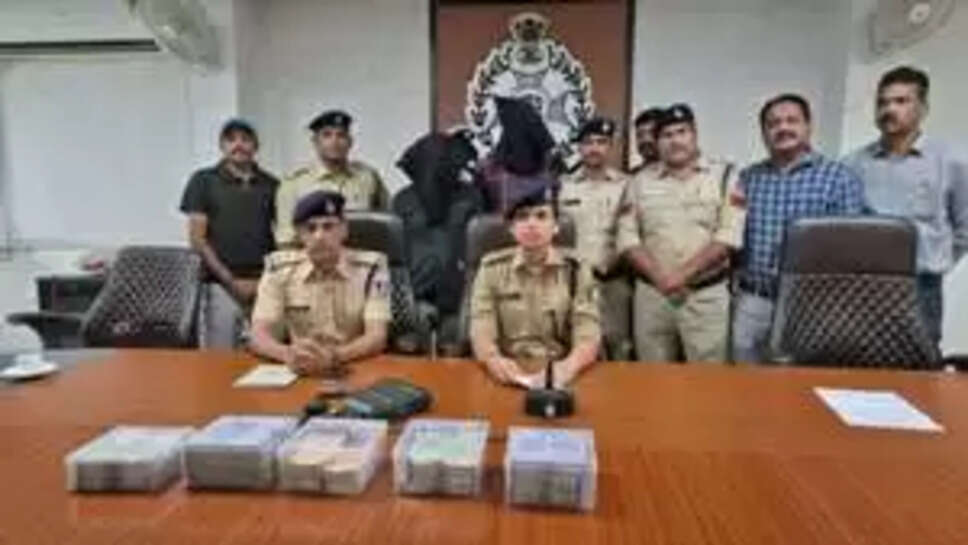 police arest