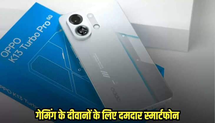 OPPO K13 Turbo Pro 5G