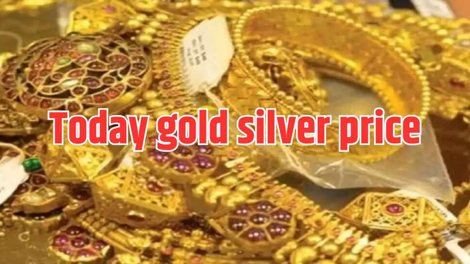 Gold silver price