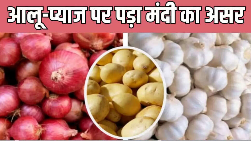 Potato and onion 