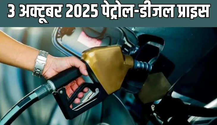 Petrol and diesel prices released today October 3