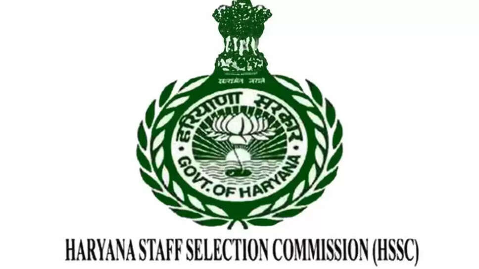 HSSC asked the youth to prepare the documents, prepare for Group D CET on this day