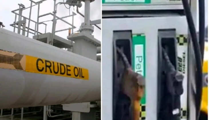 Crude oil prices